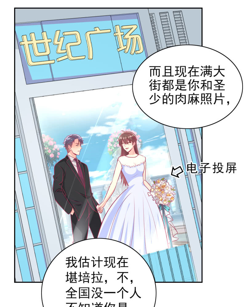 96.无法离开他10