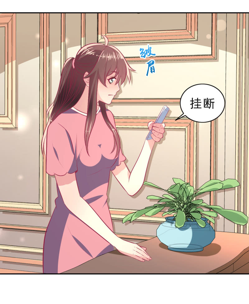 96.无法离开他14