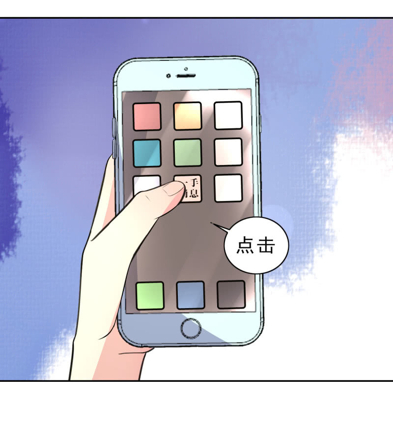 96.无法离开他15