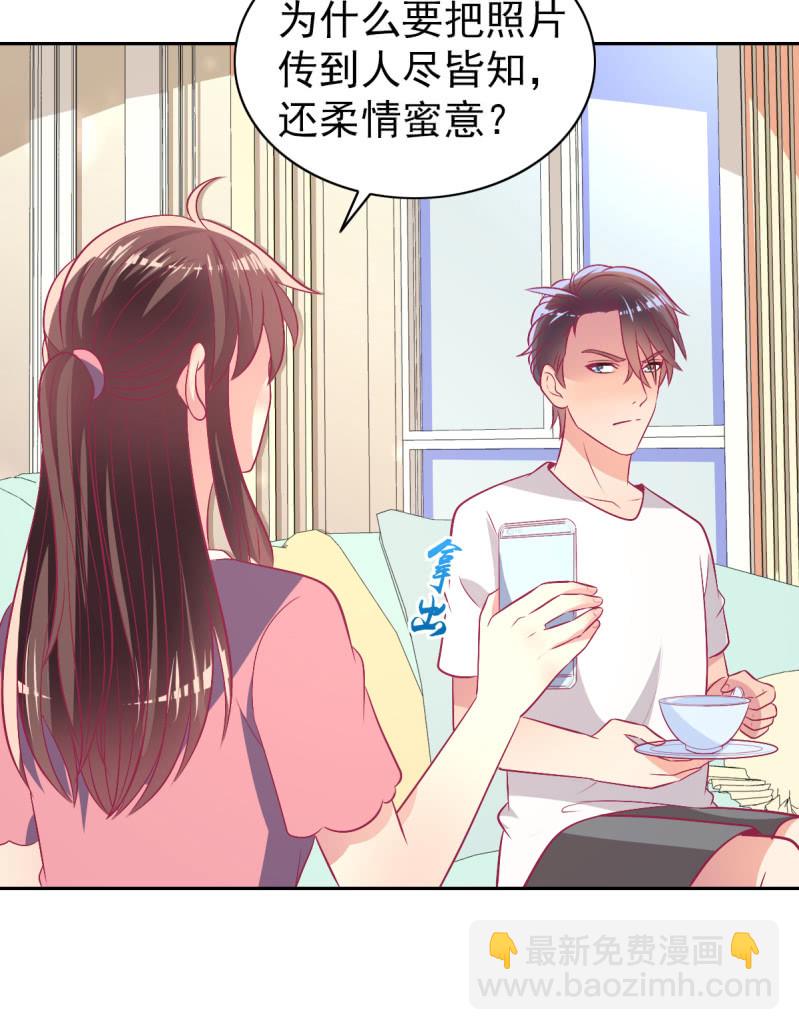 96.无法离开他19