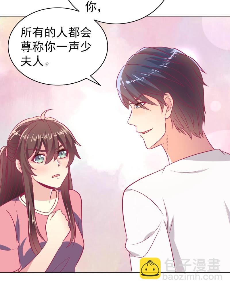96.无法离开他43