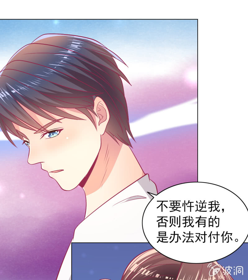 96.无法离开他44
