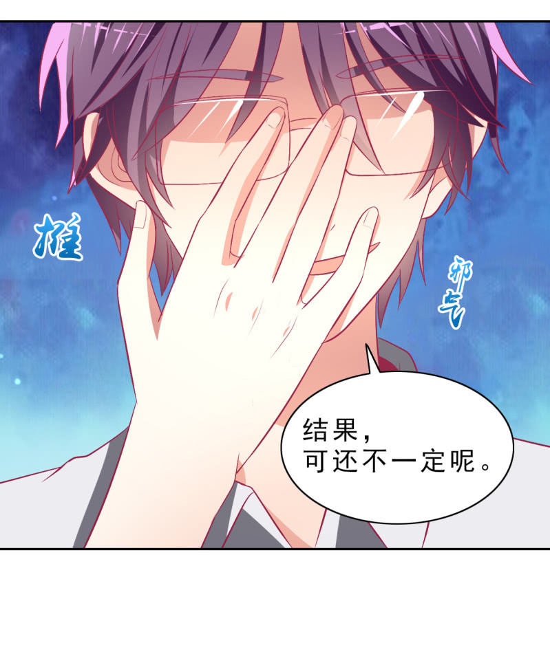 96.无法离开他5