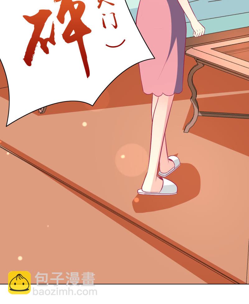 96.无法离开他51