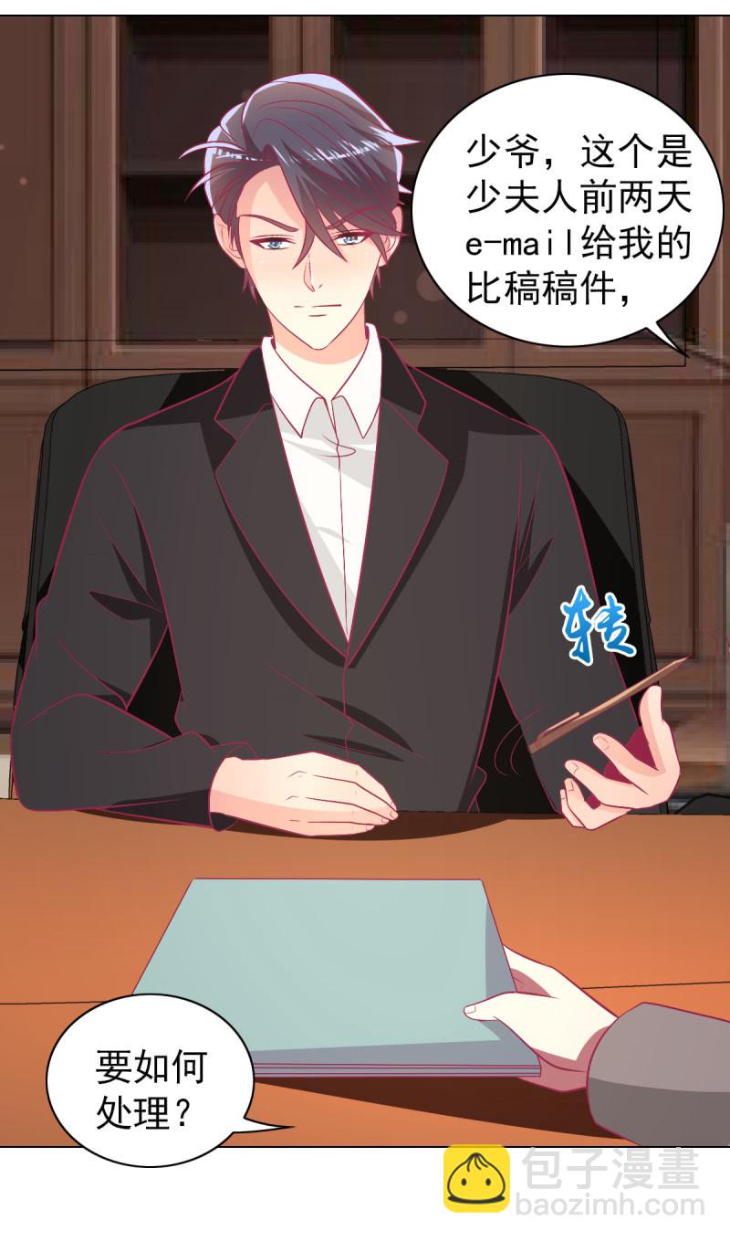 96.无法离开他57