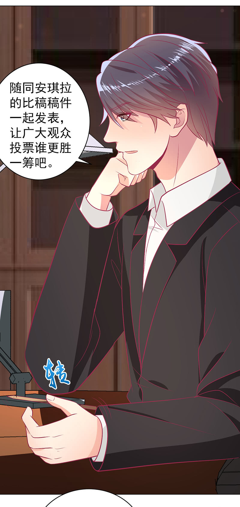 96.无法离开他58