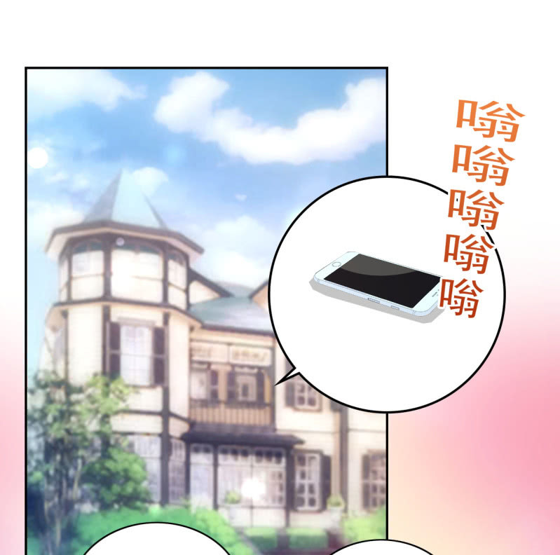 96.无法离开他6