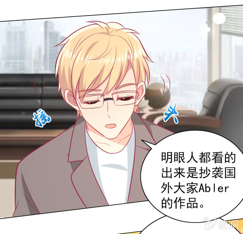 96.无法离开他60