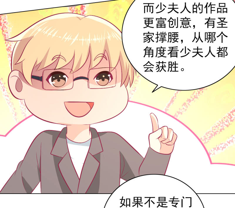 96.无法离开他61