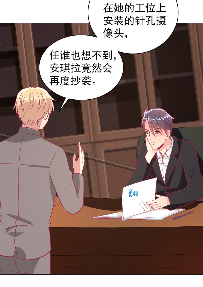 96.无法离开他62