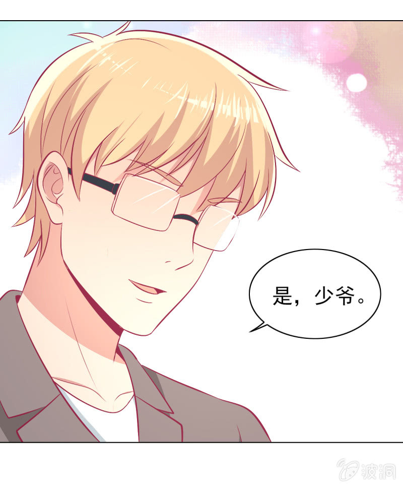 96.无法离开他64