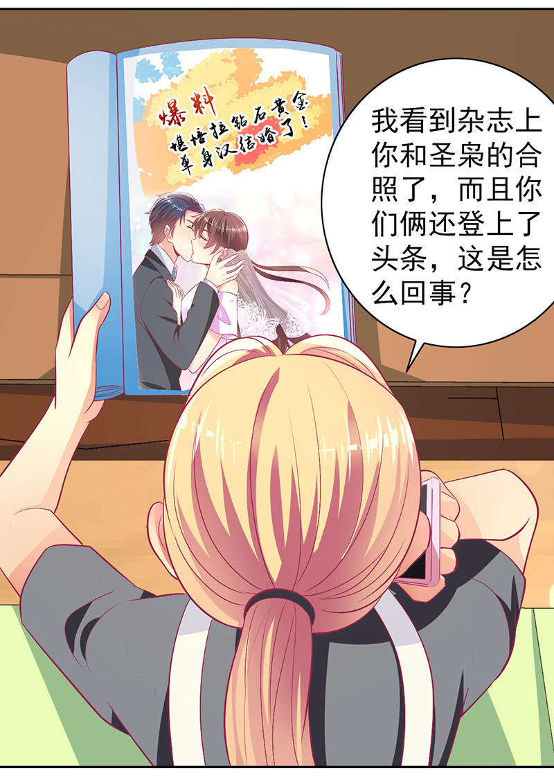 96.无法离开他9