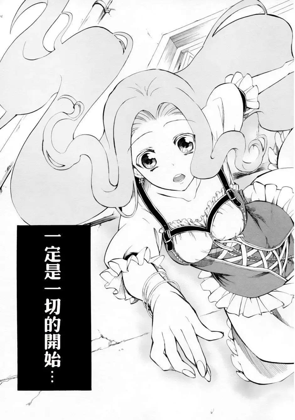 第00回15