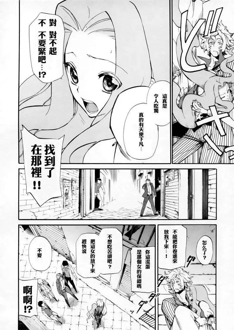 第00回16