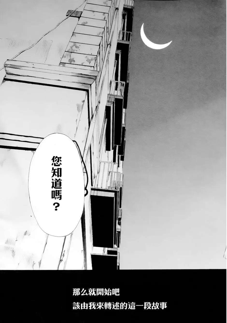 第00回23
