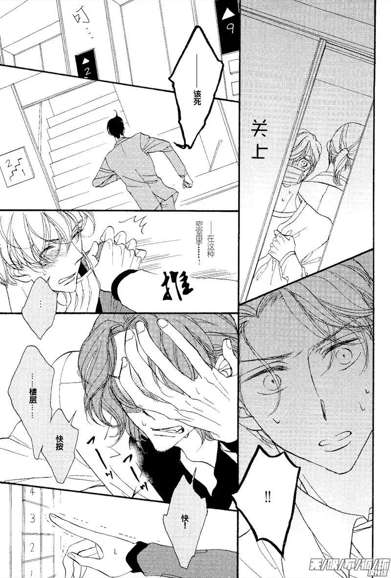 第05回10