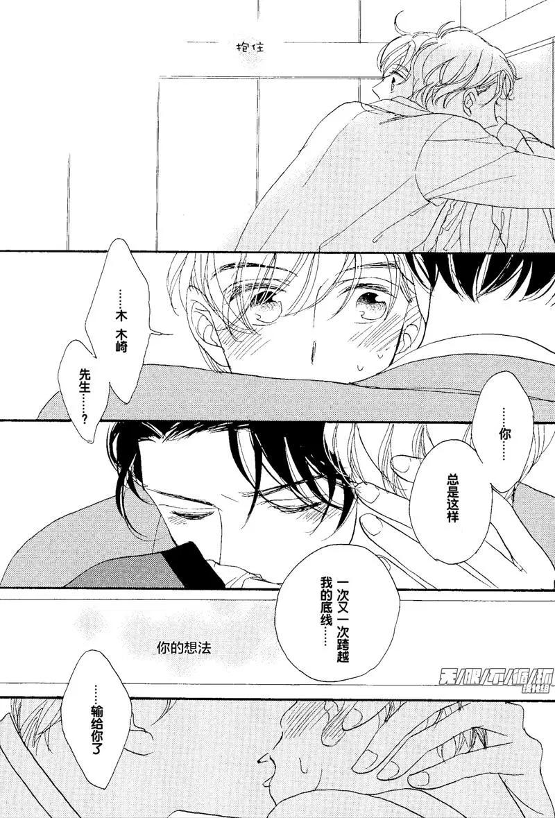 第05回15
