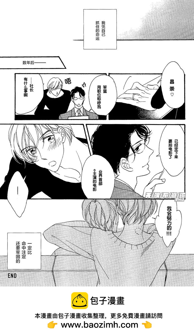 第05回20