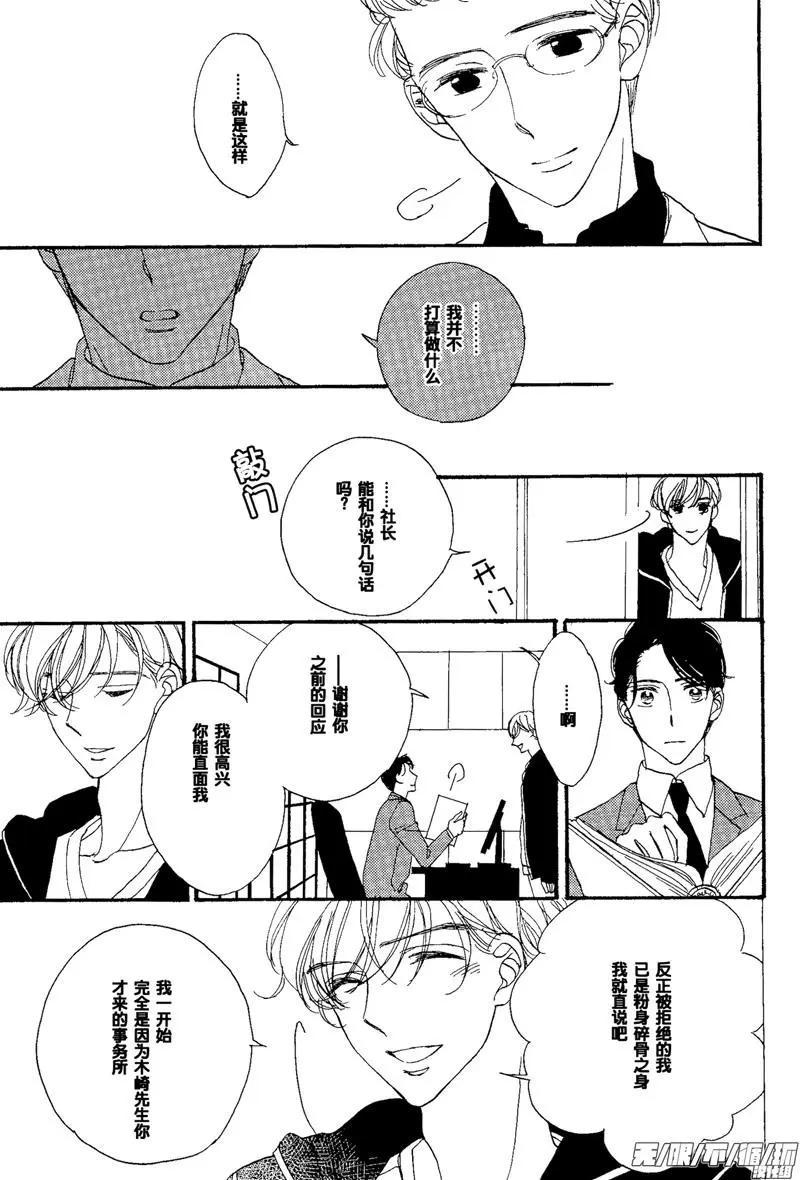 第05回4