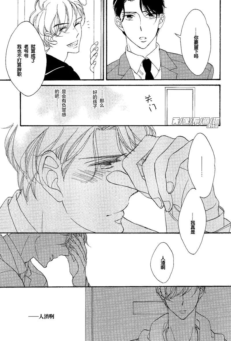 第05回6