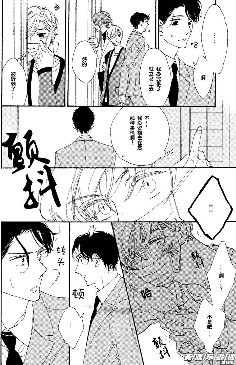 第05回9