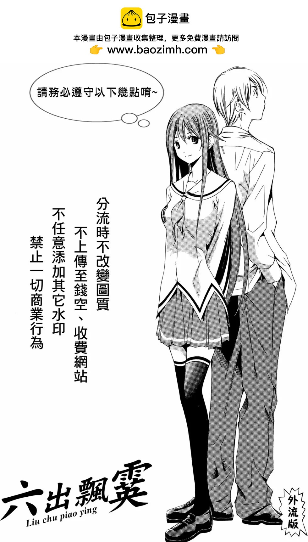 第01卷1