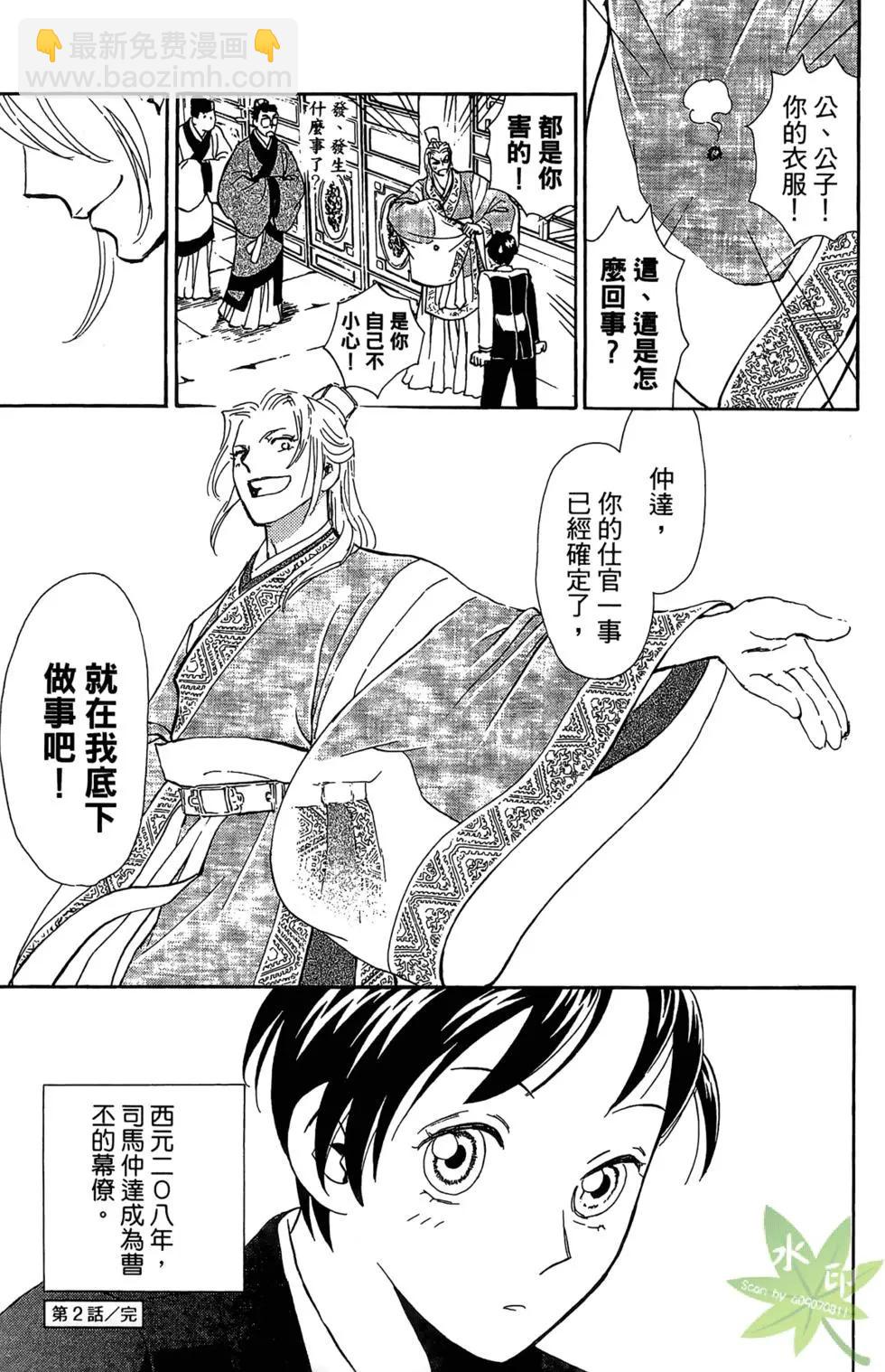 第01卷104