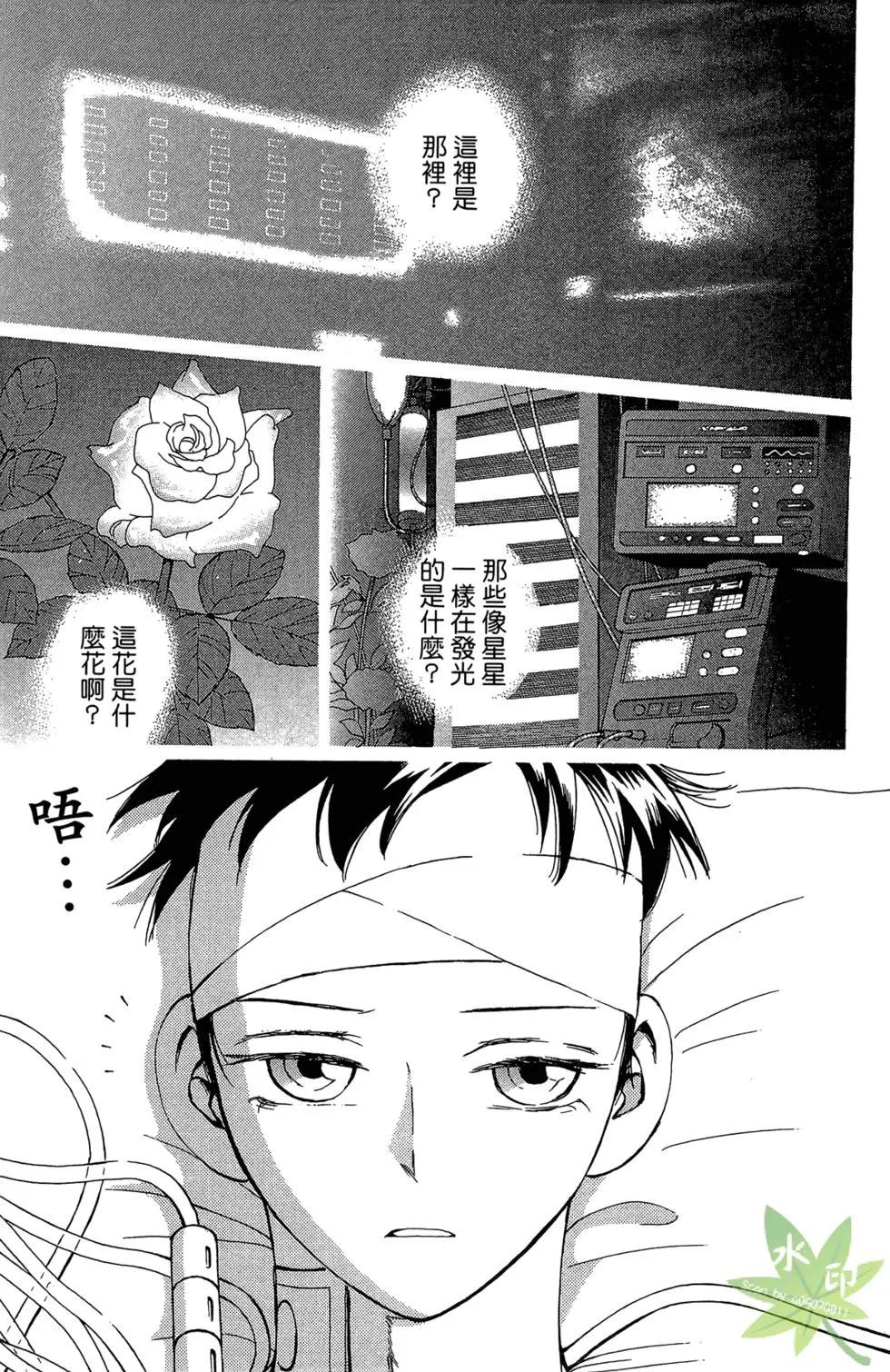 第01卷106