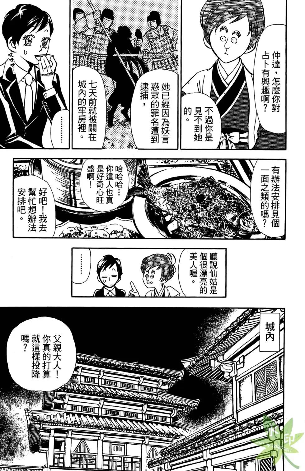 第01卷124