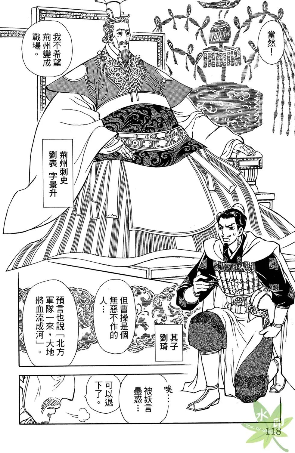 第01卷125