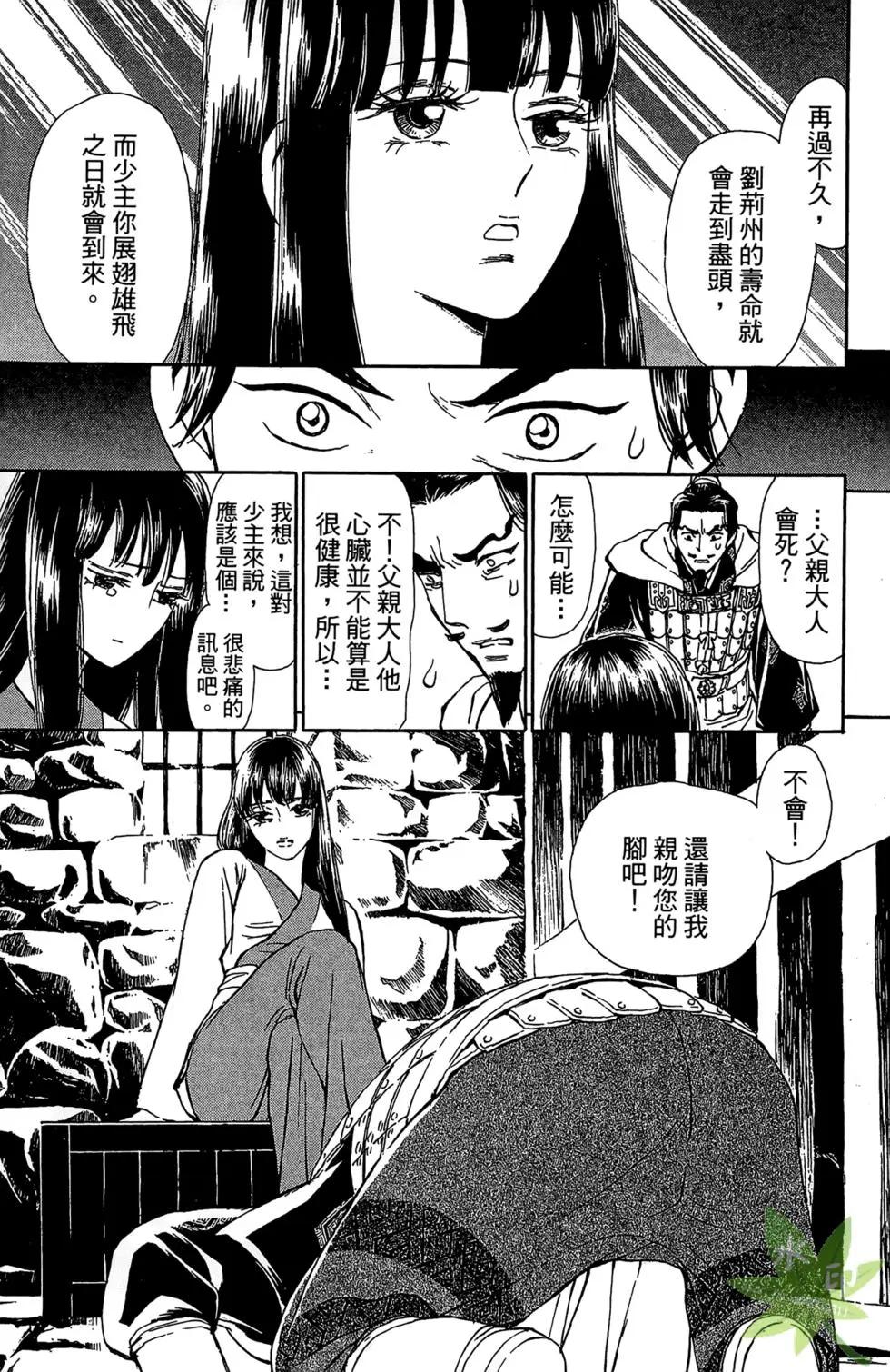 第01卷128
