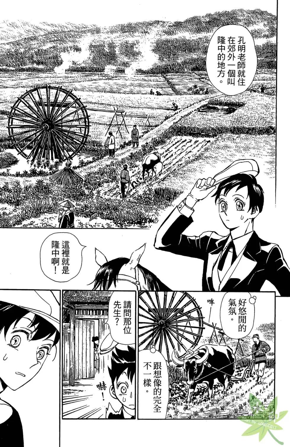 第01卷130