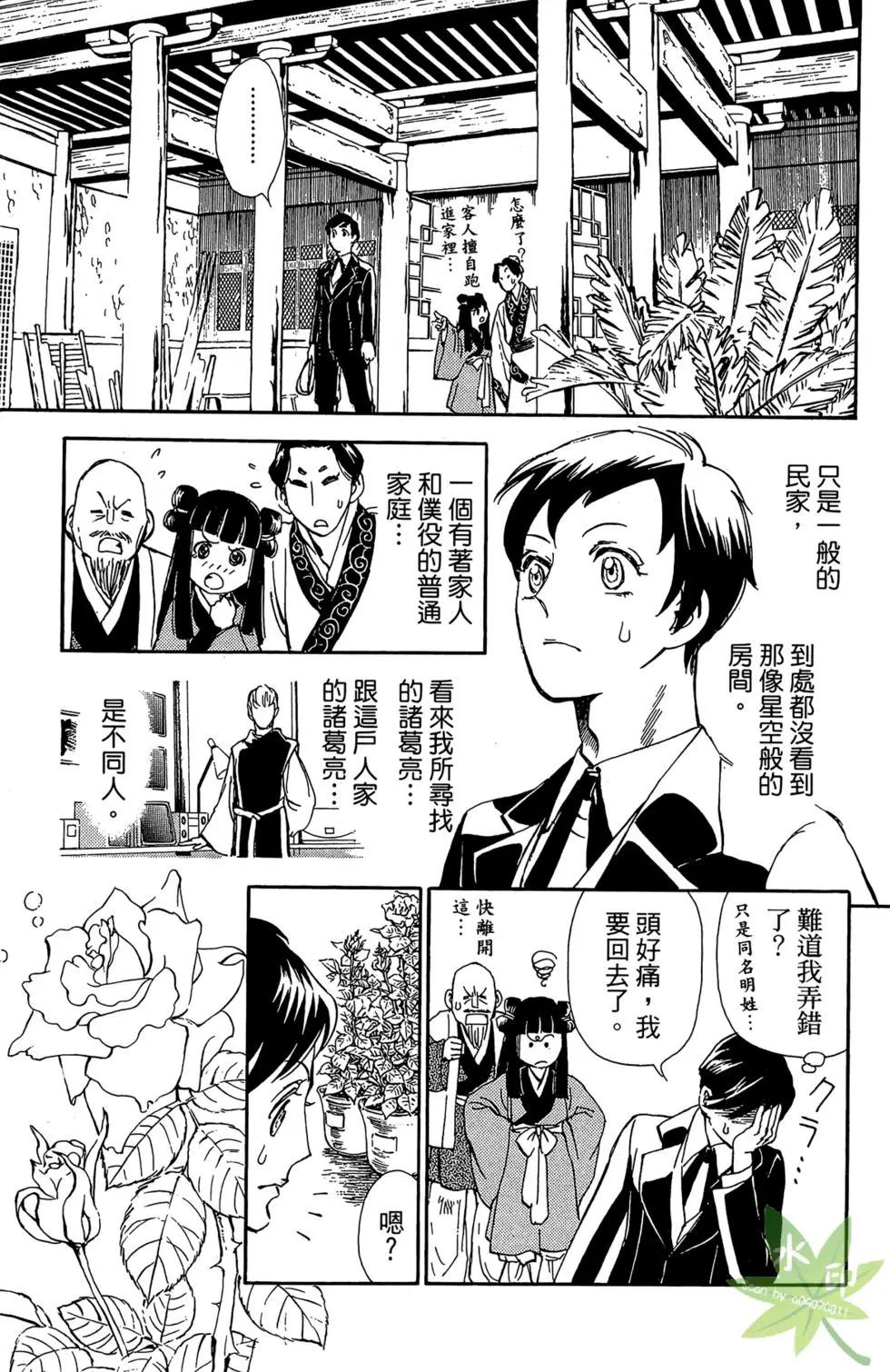 第01卷134