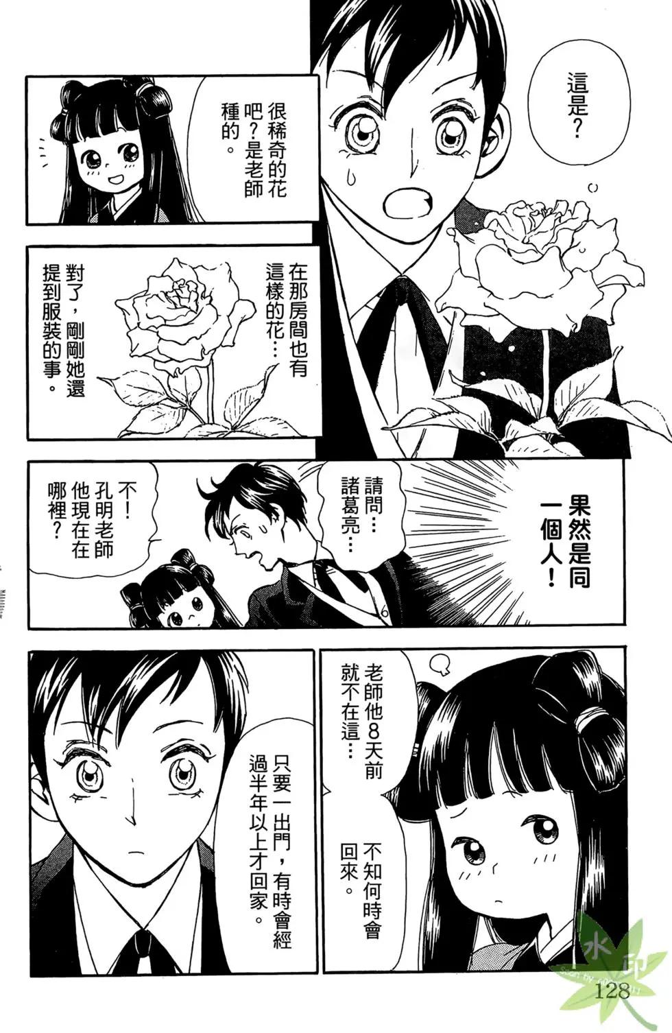 第01卷135
