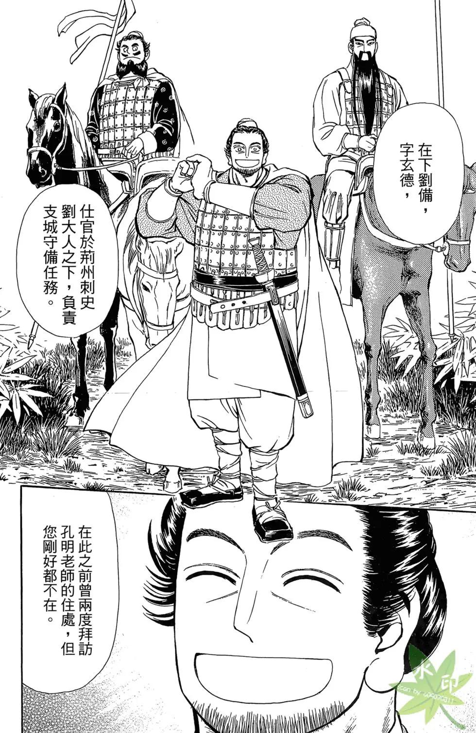 第01卷137