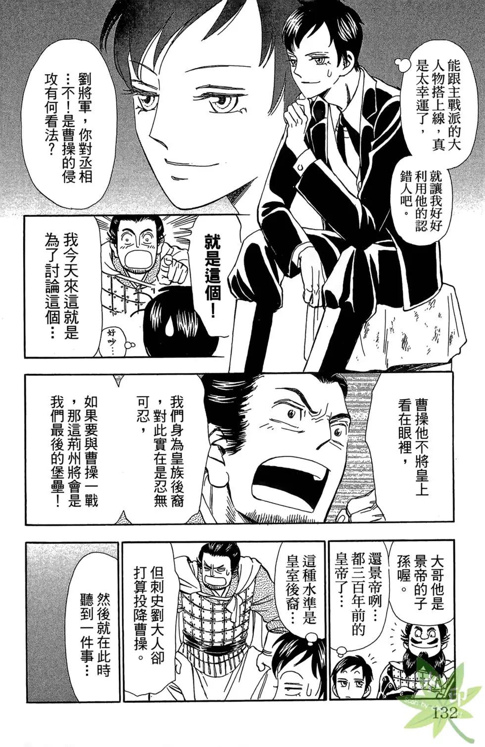 第01卷139