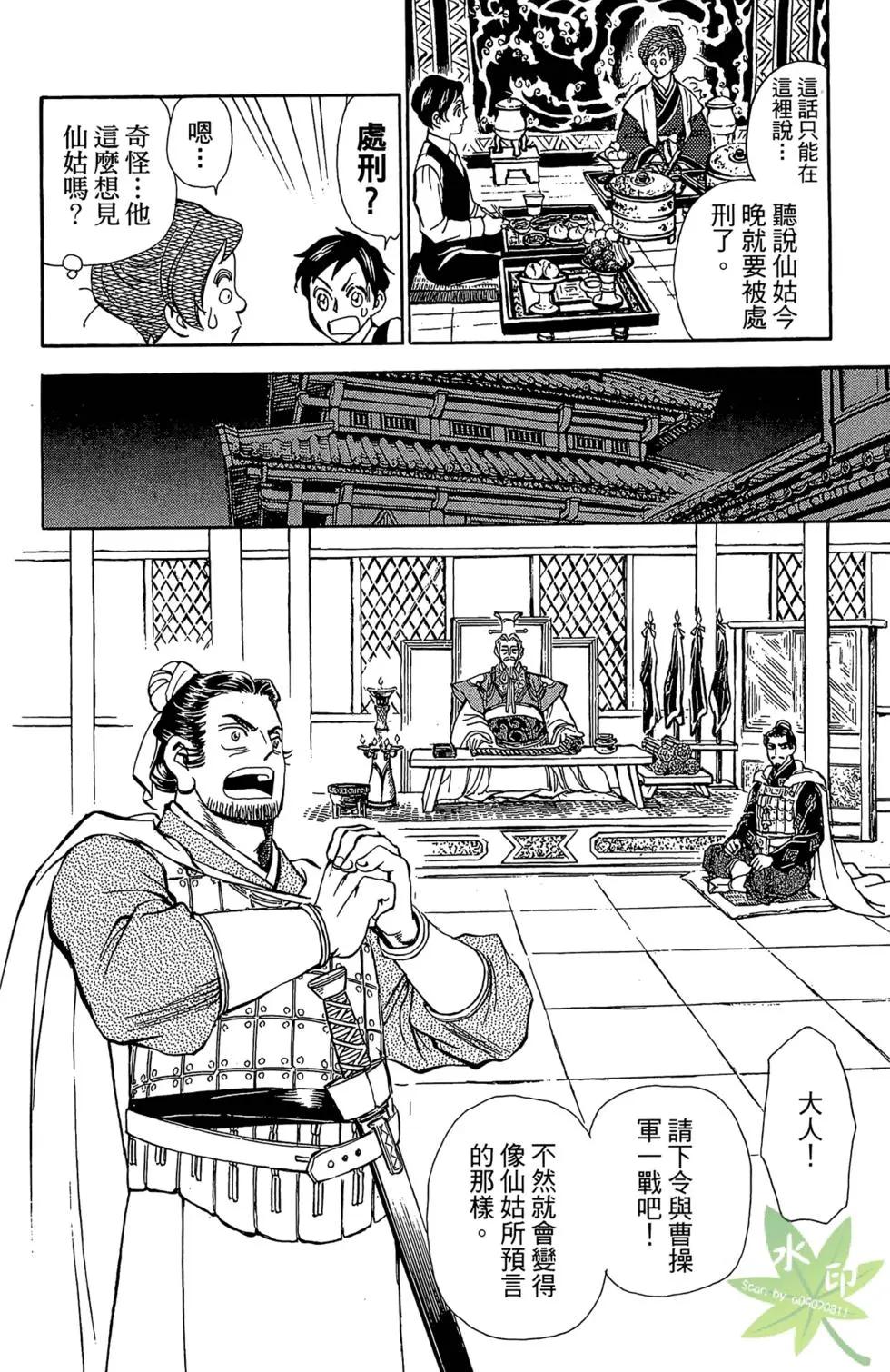 第01卷141