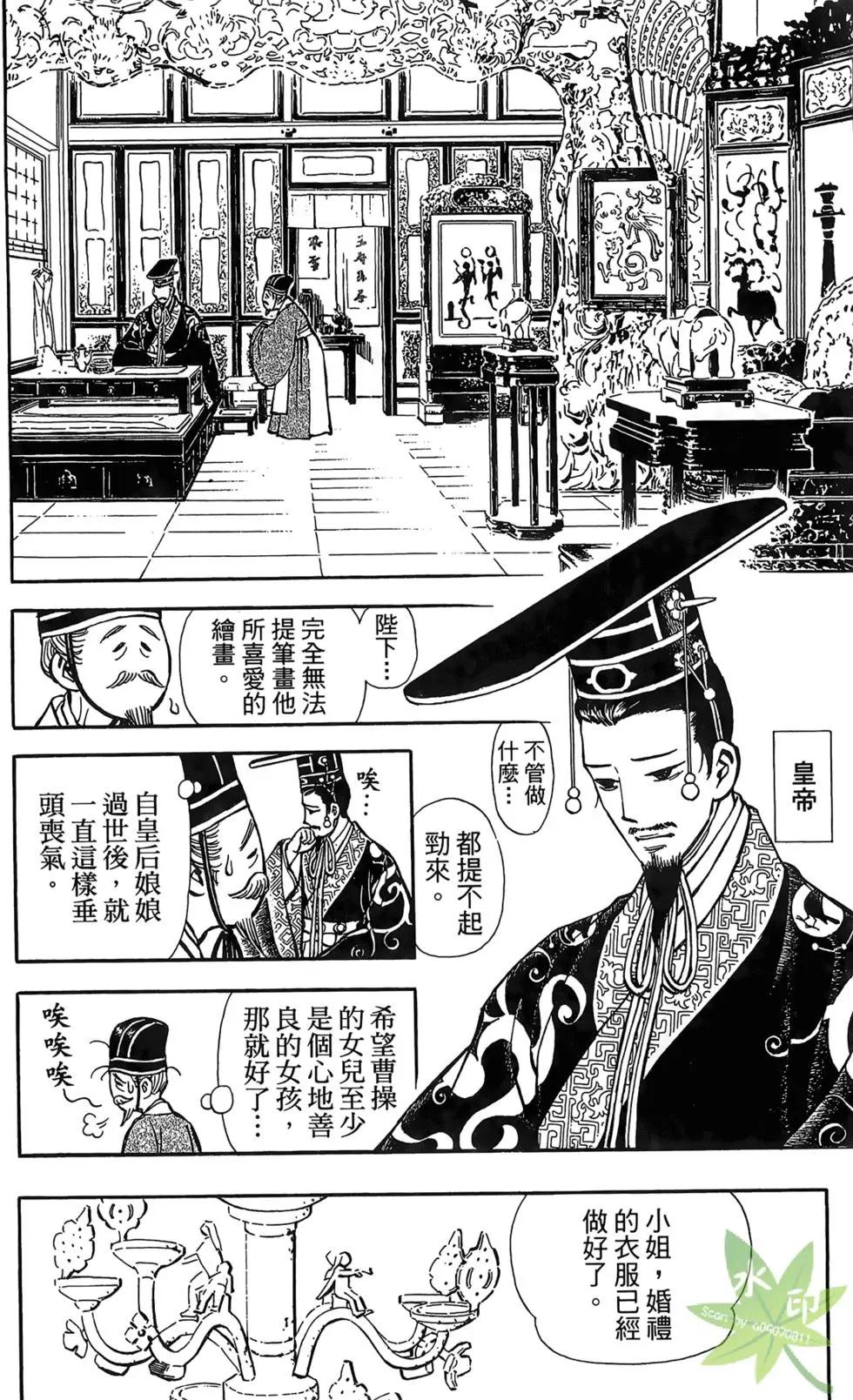第01卷15