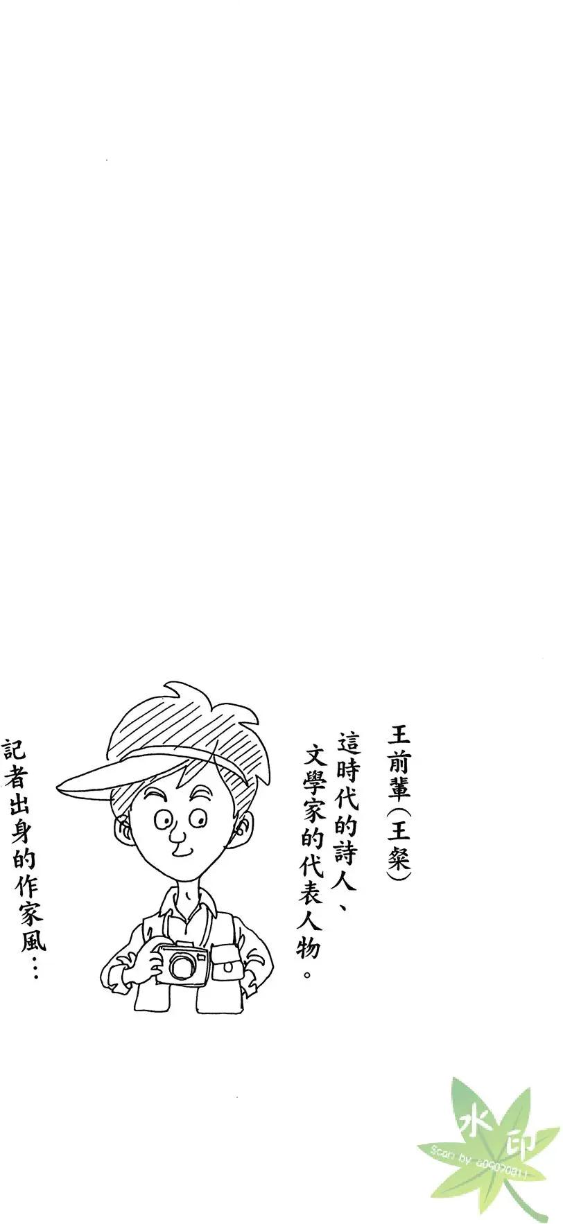 第01卷151