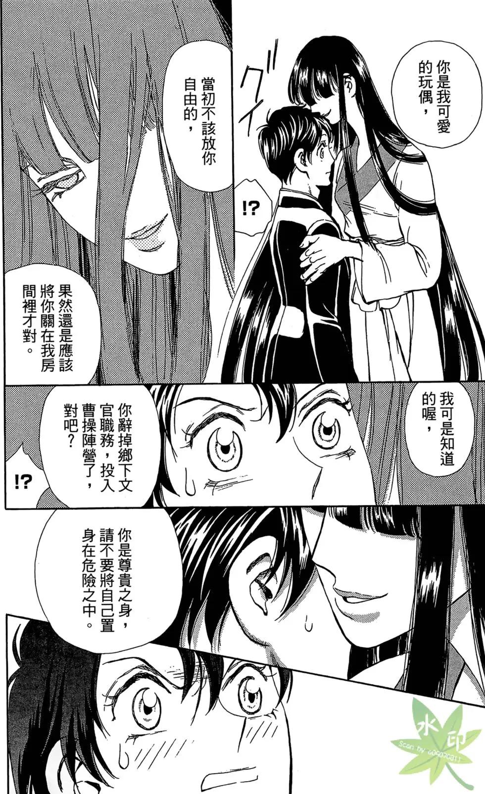 第01卷163