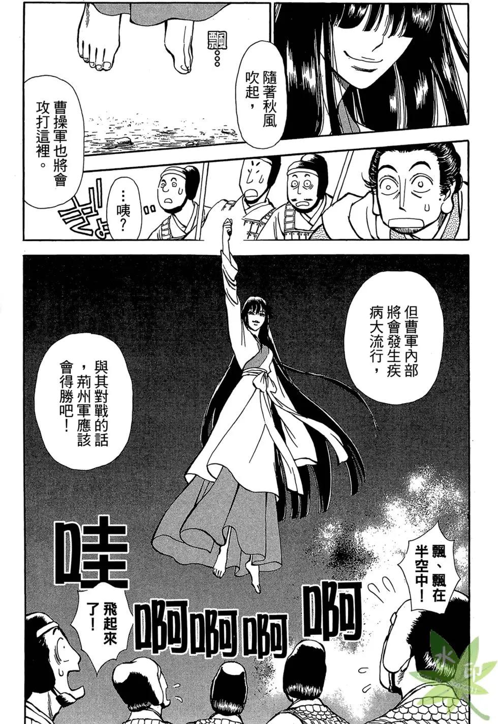 第01卷166