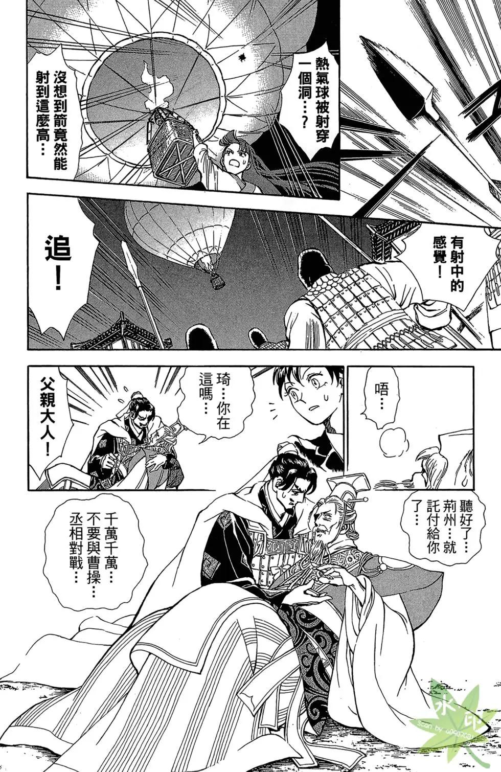 第01卷169