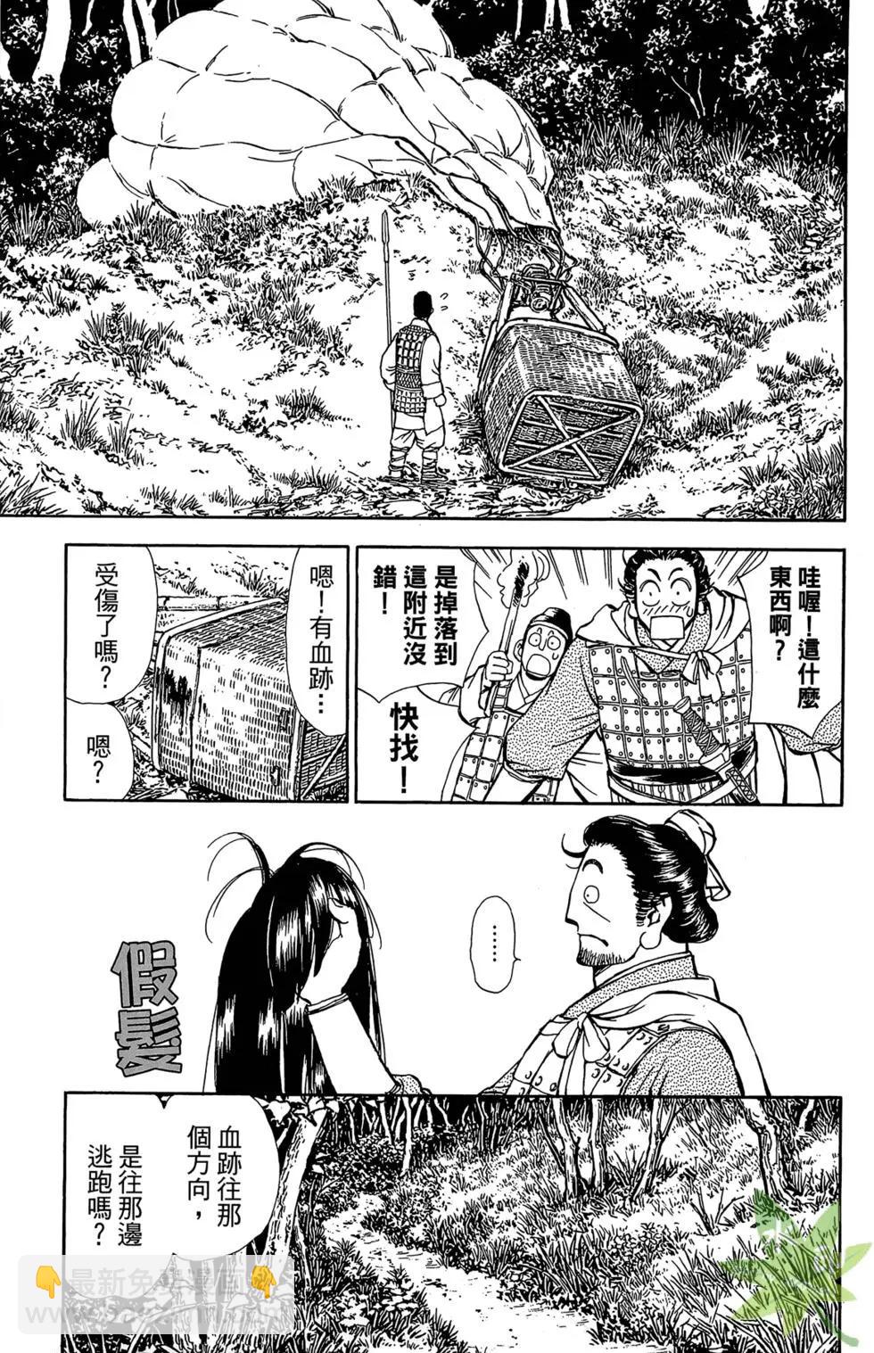 第01卷174