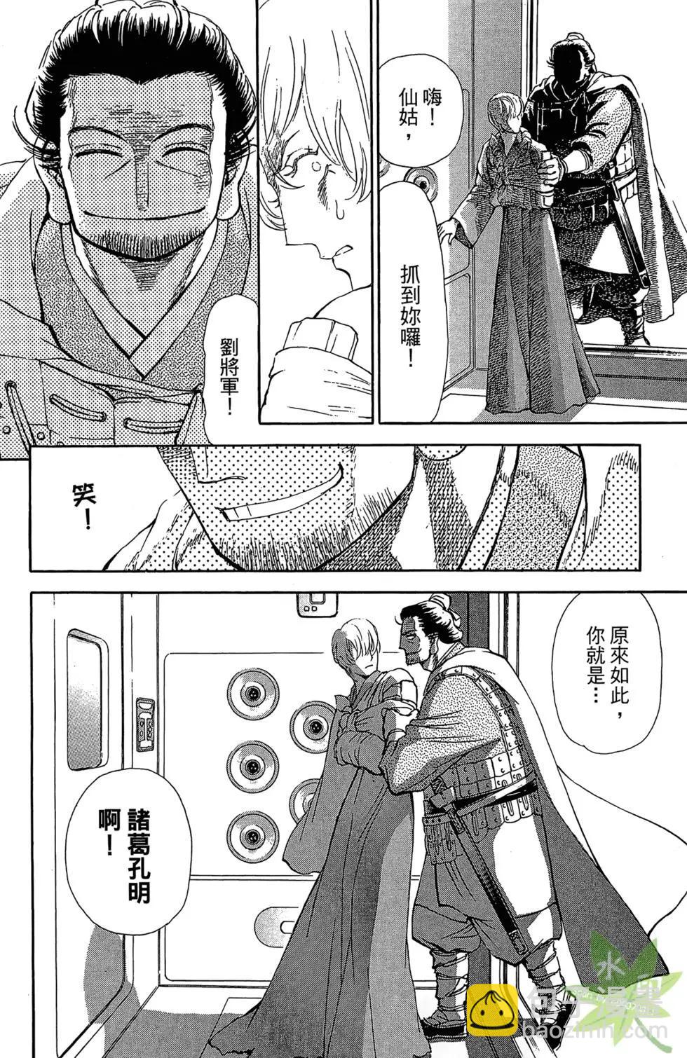 第01卷177