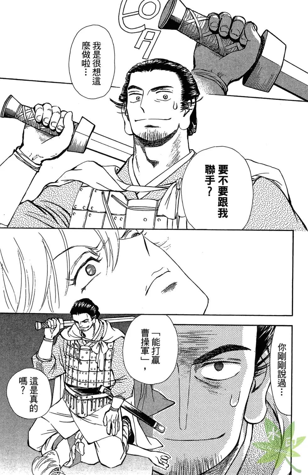 第01卷180