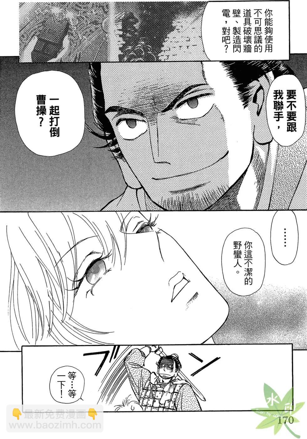 第01卷181