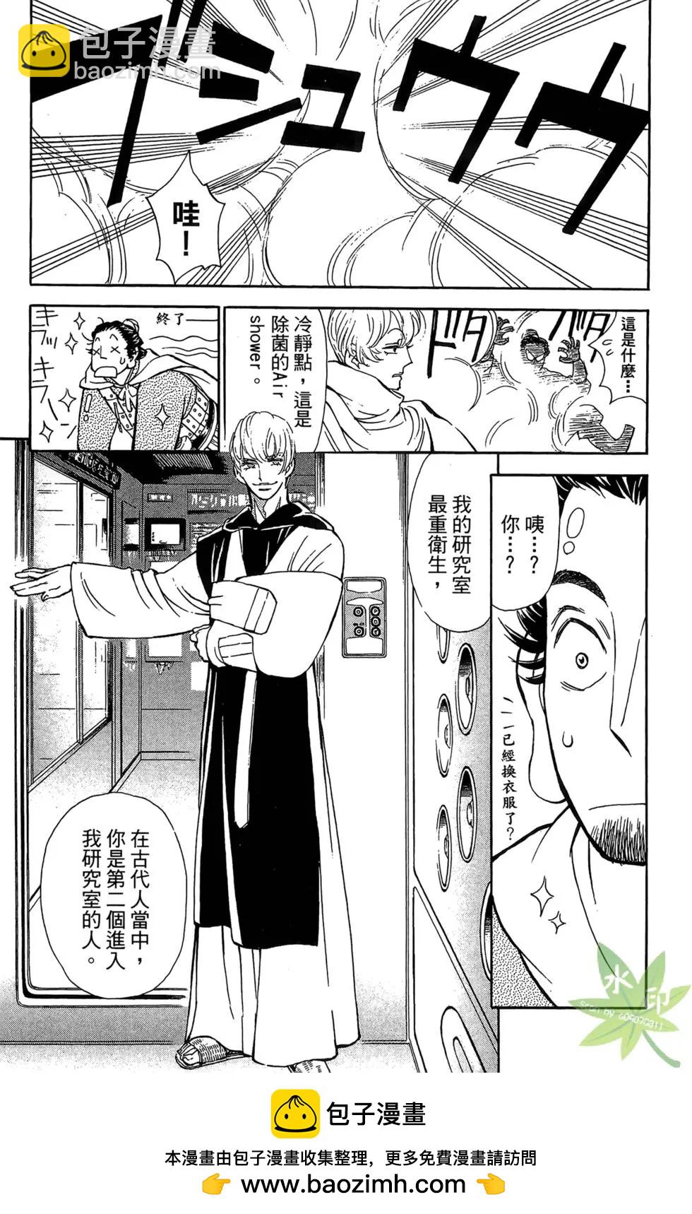 第01卷184