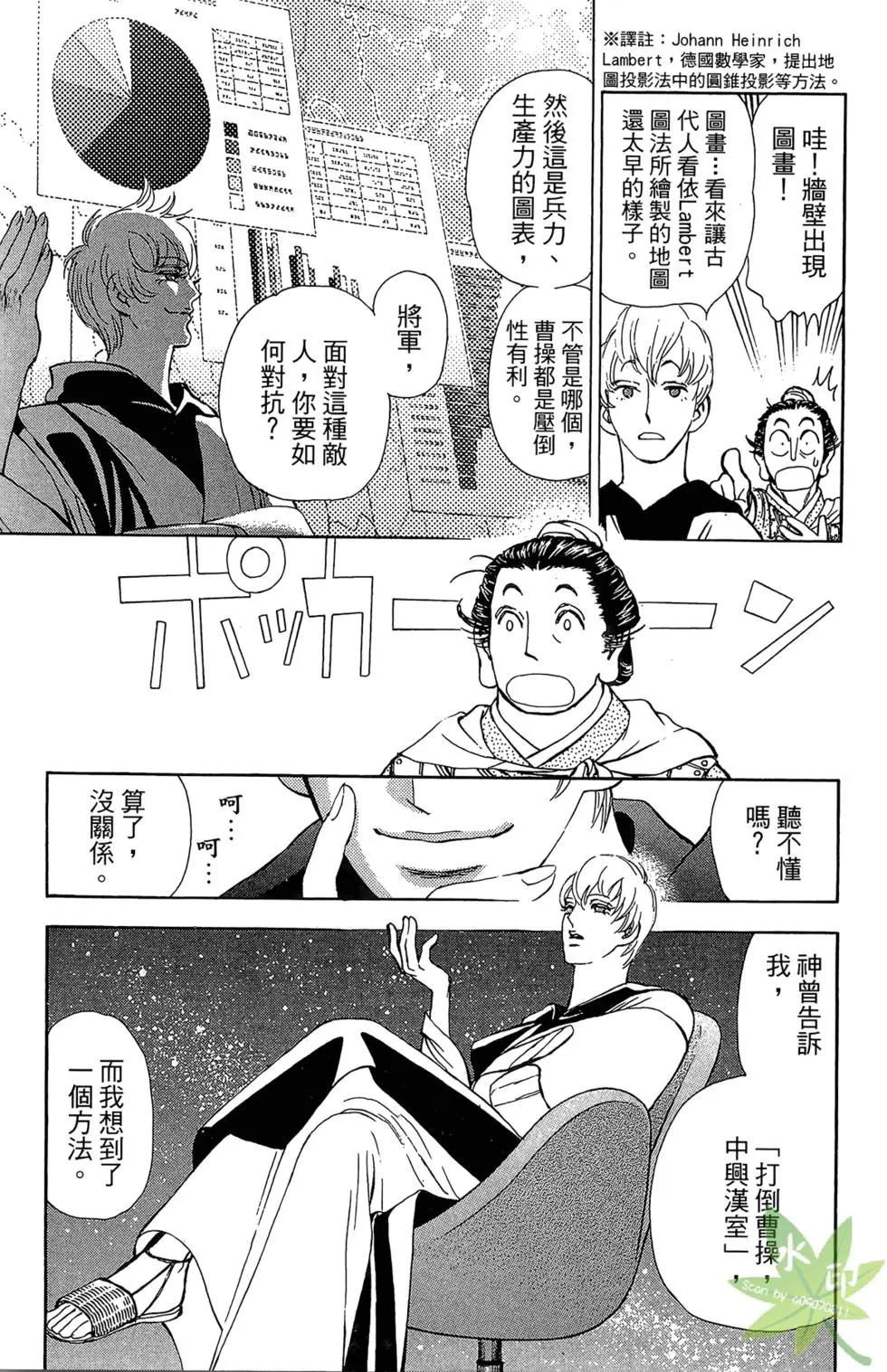 第01卷186