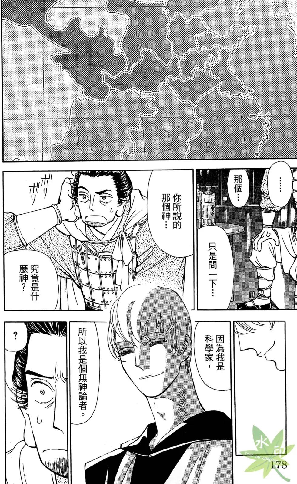 第01卷189