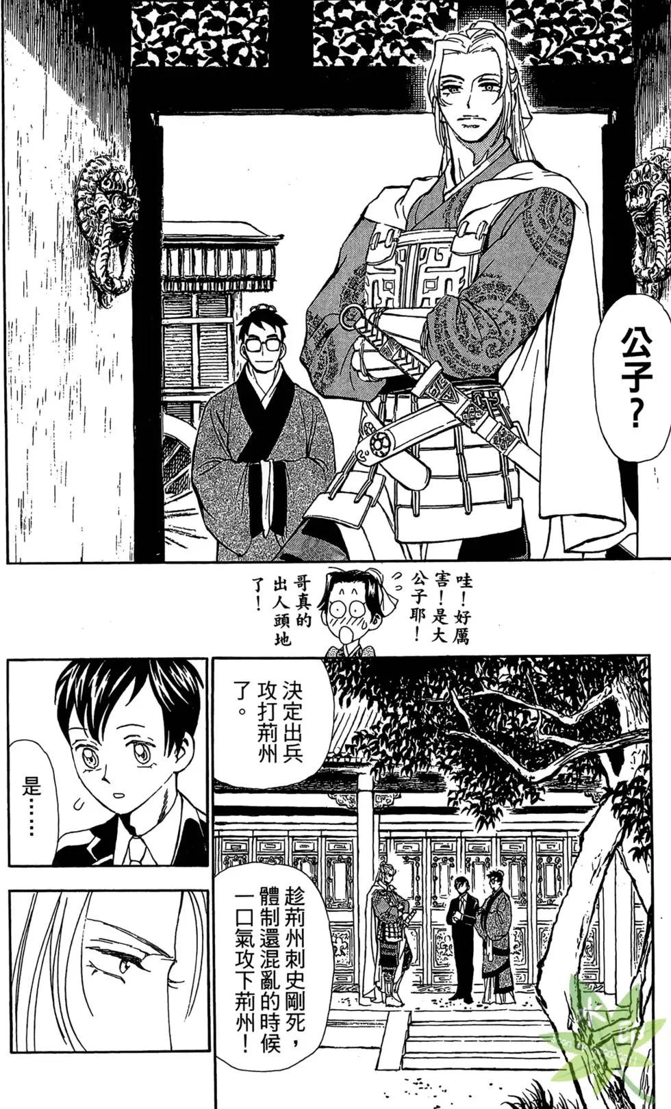 第01卷195